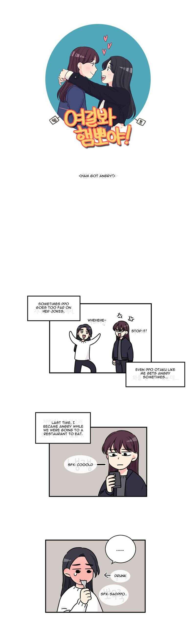 Chapter 7 - Page 1