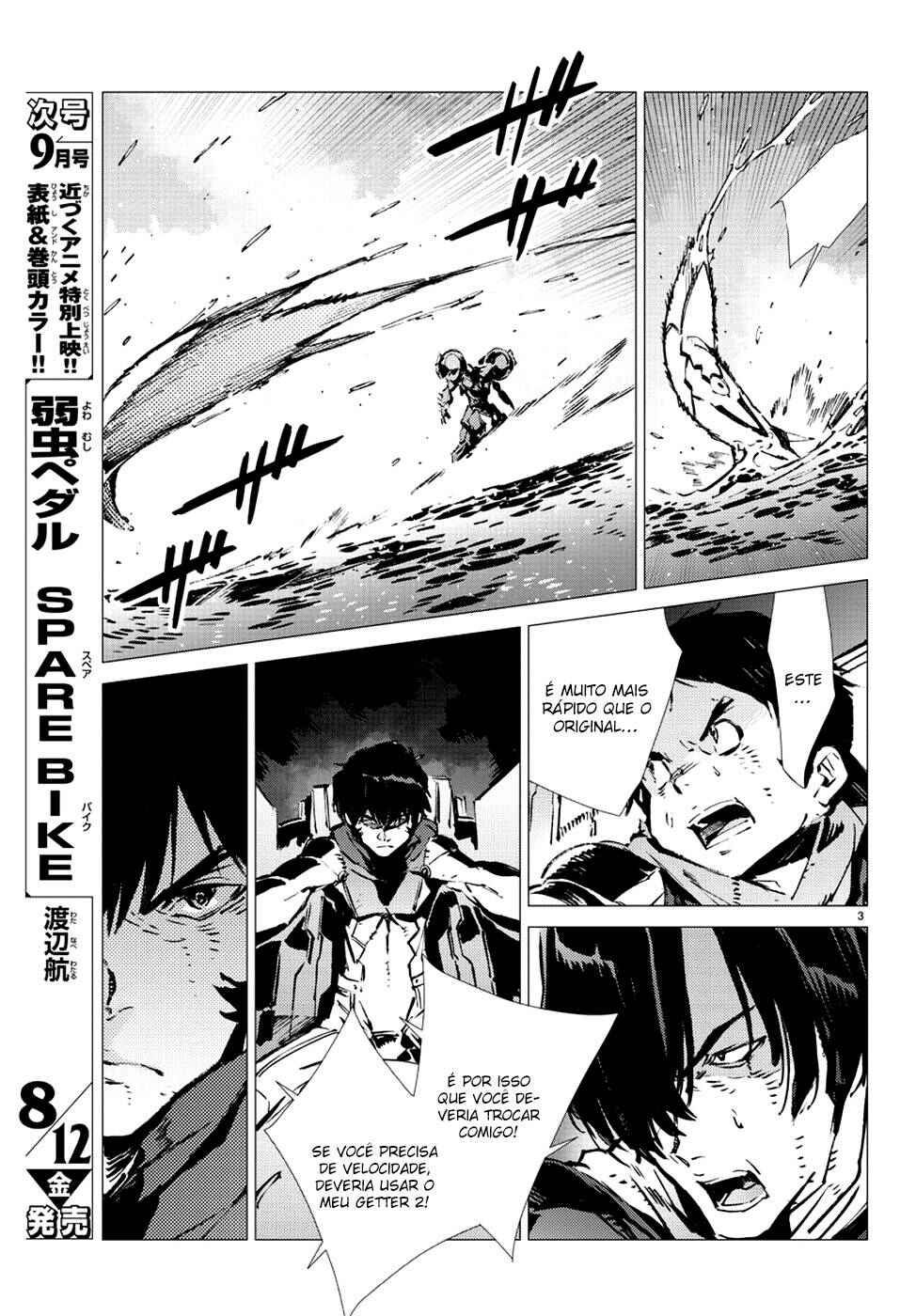 Chapter 8 - Page 6