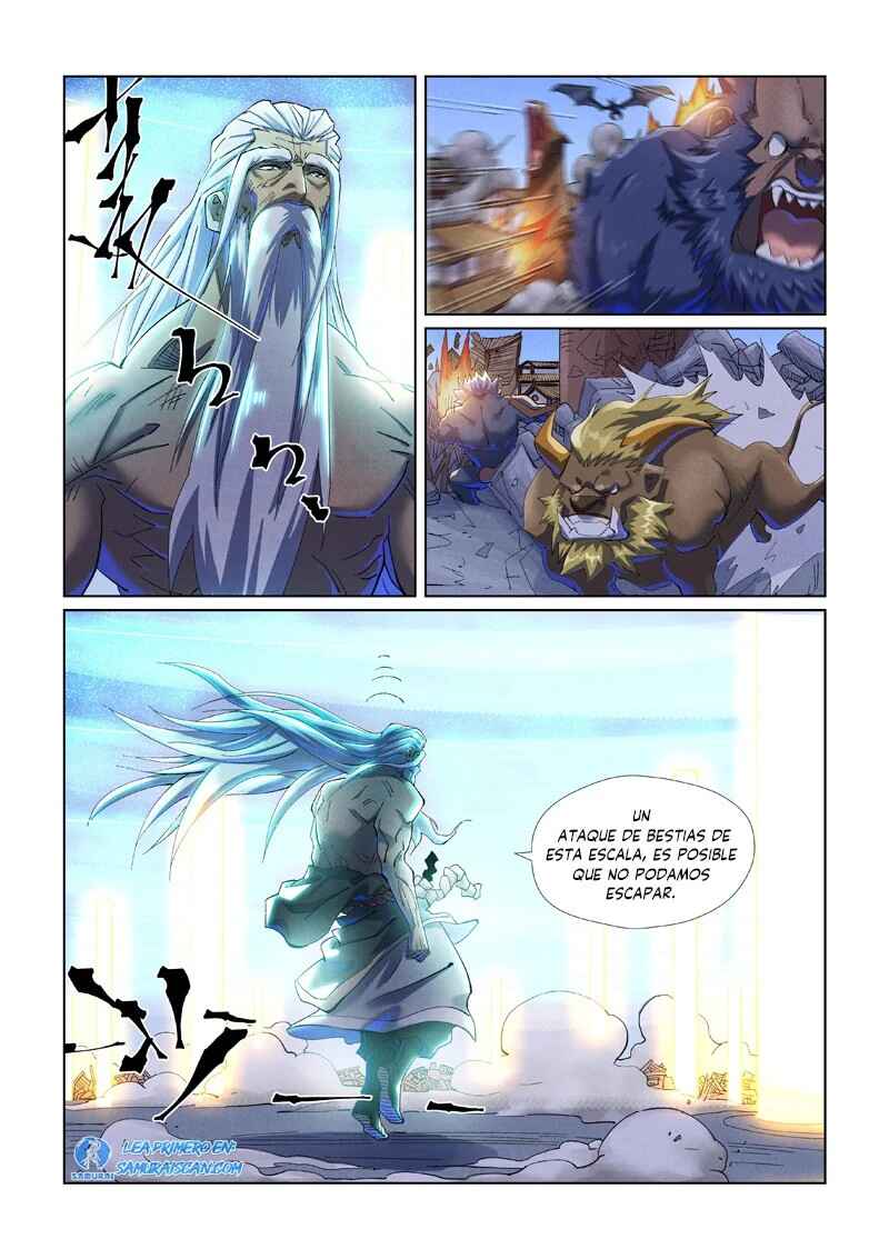 Chapter 451.5 - Page 4