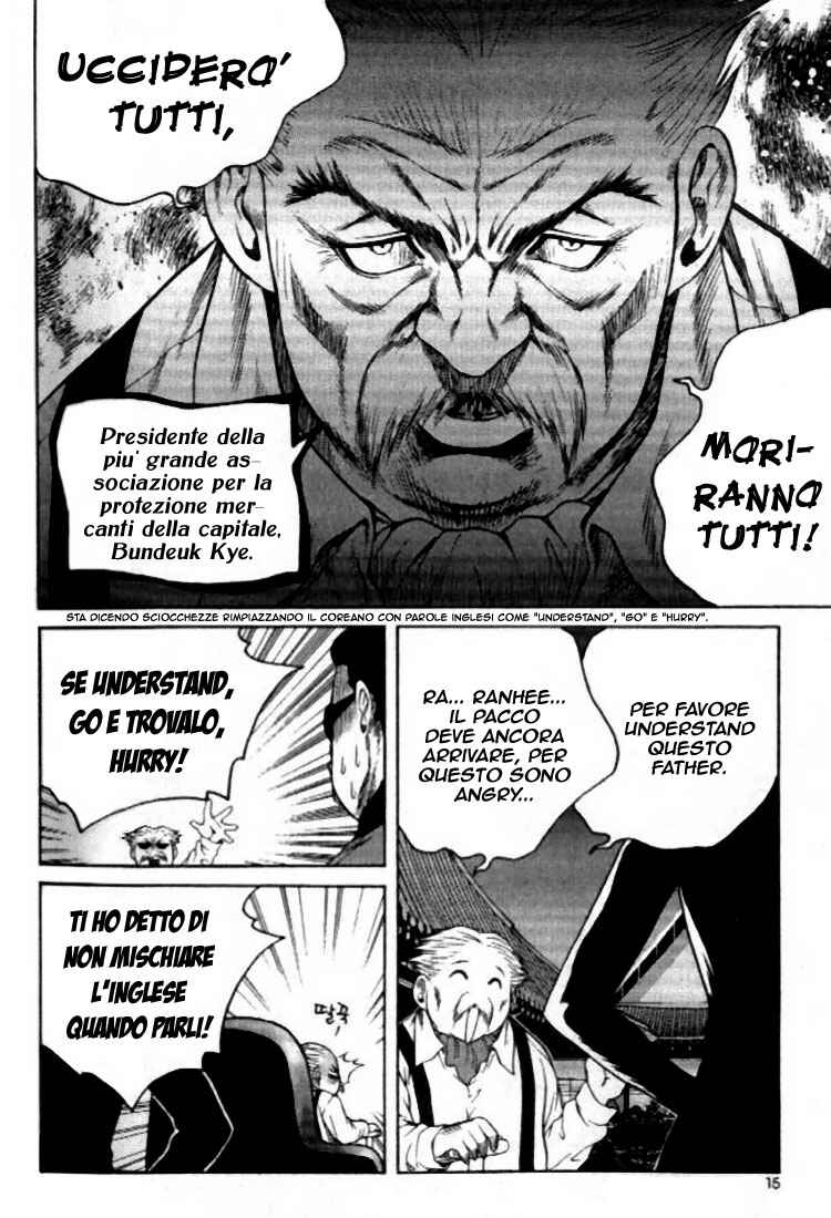 Chapter 21 - Page 13