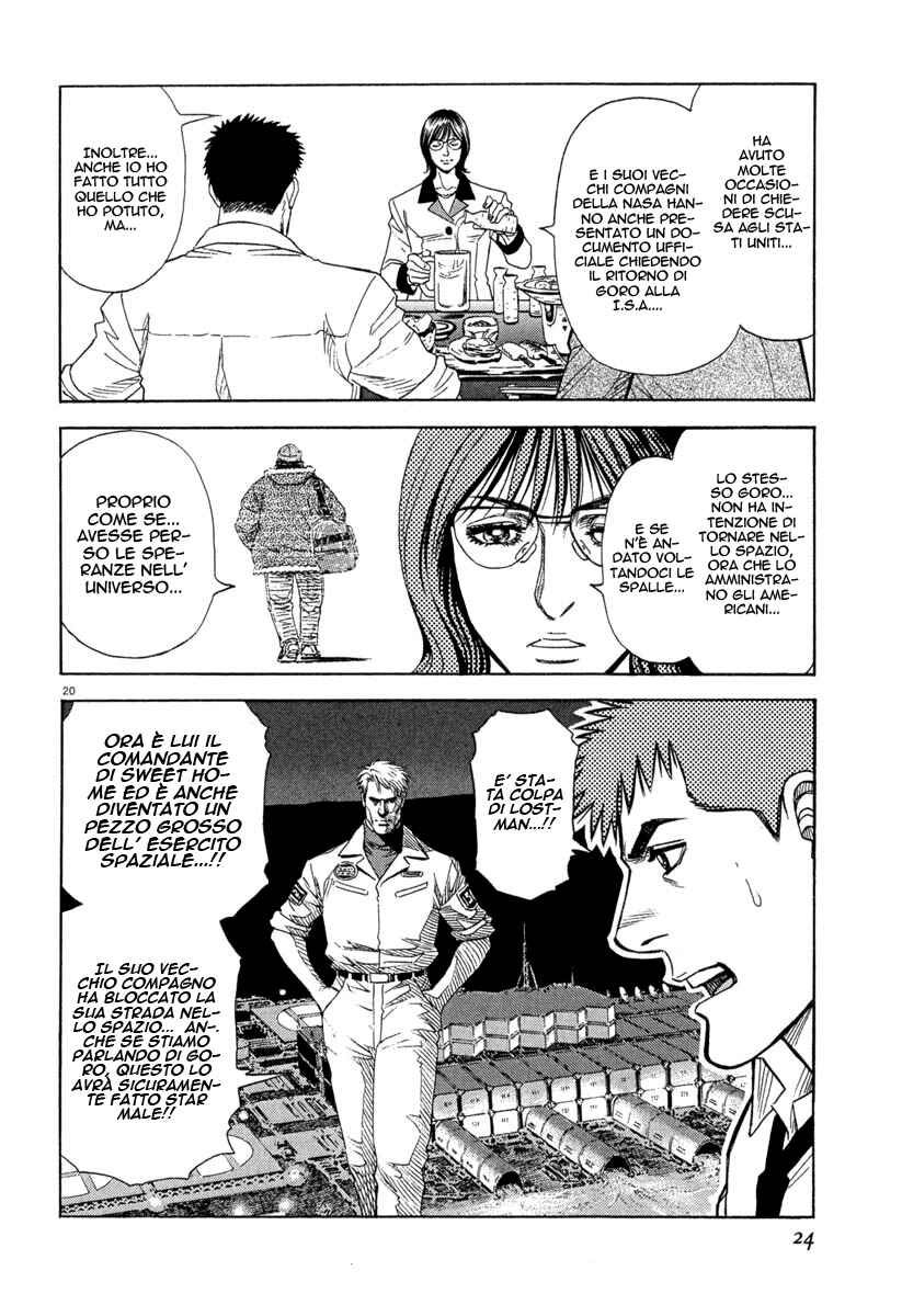 Chapter 81 - Page 26