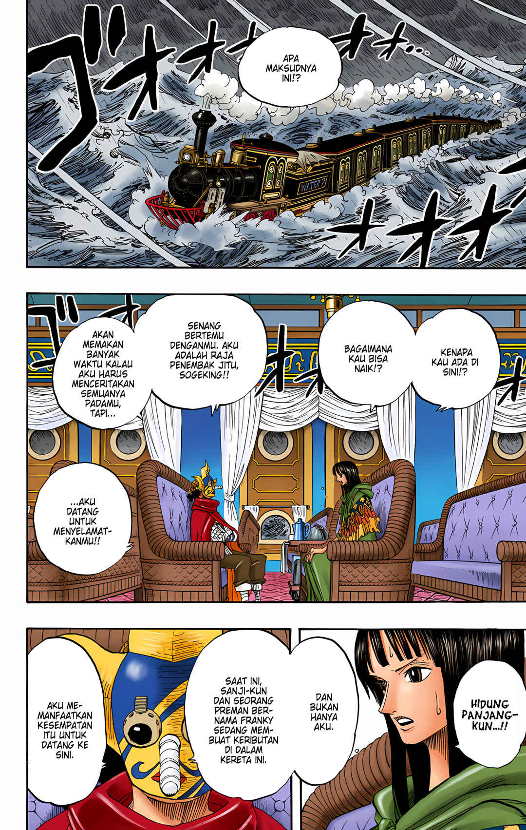 Chapter 370 - Page 2