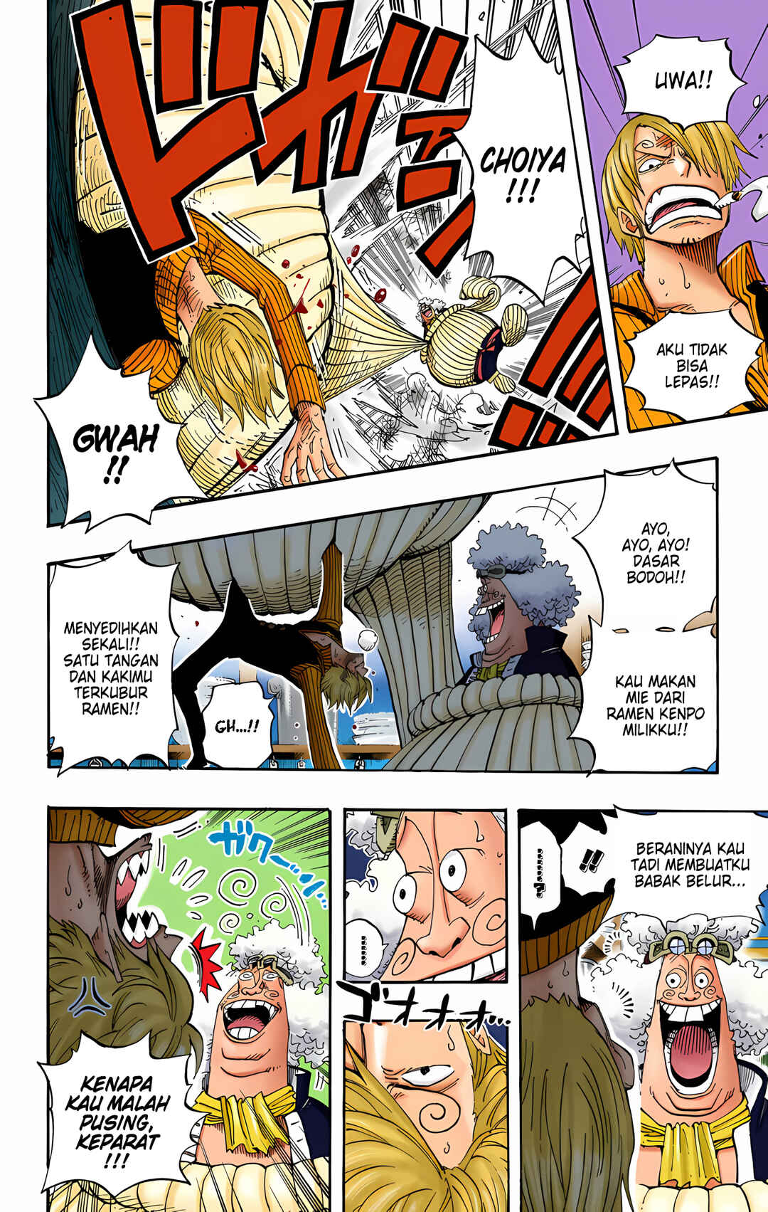 Chapter 370 - Page 8