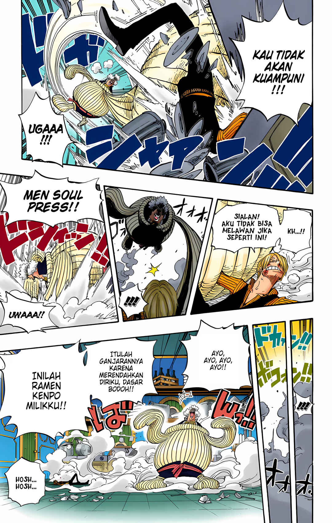 Chapter 370 - Page 9