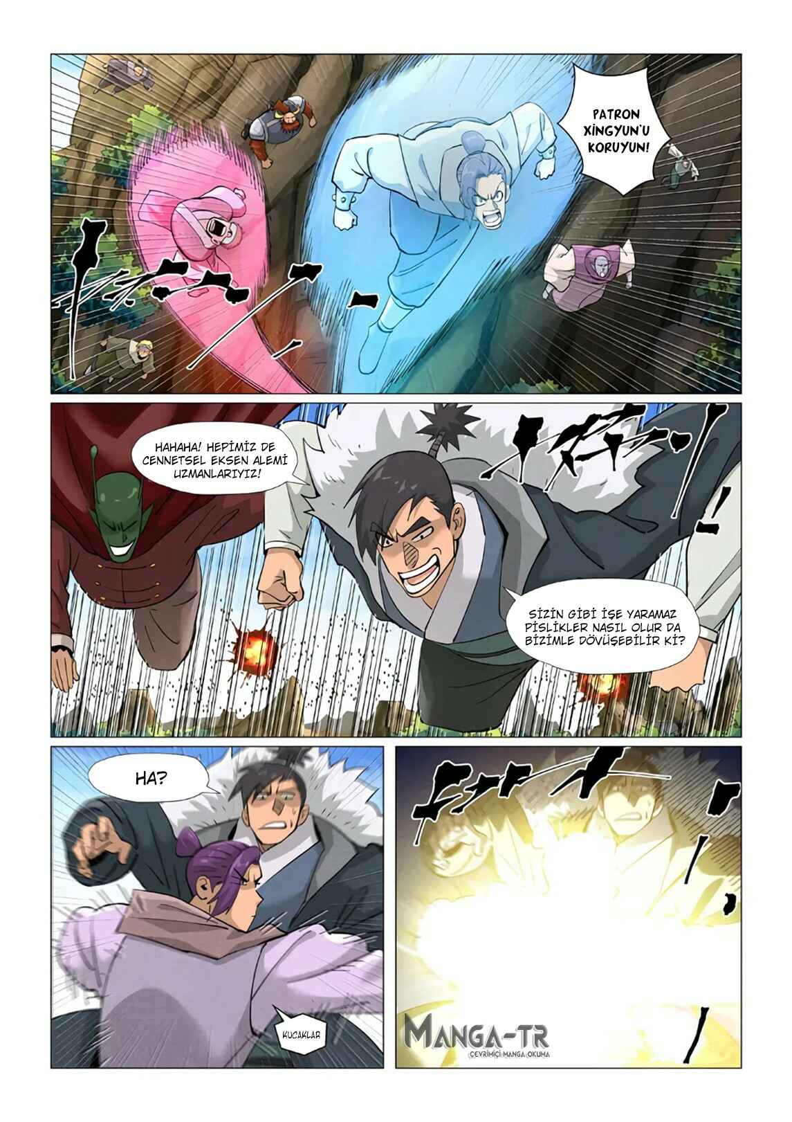 Chapter 381.5 - Page 2