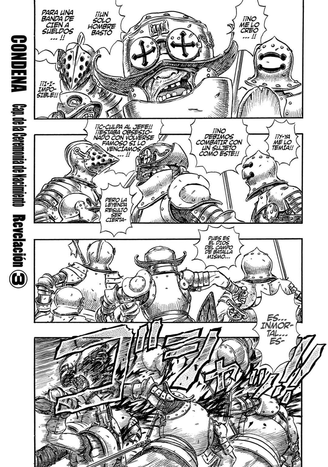 Chapter 128 - Page 1
