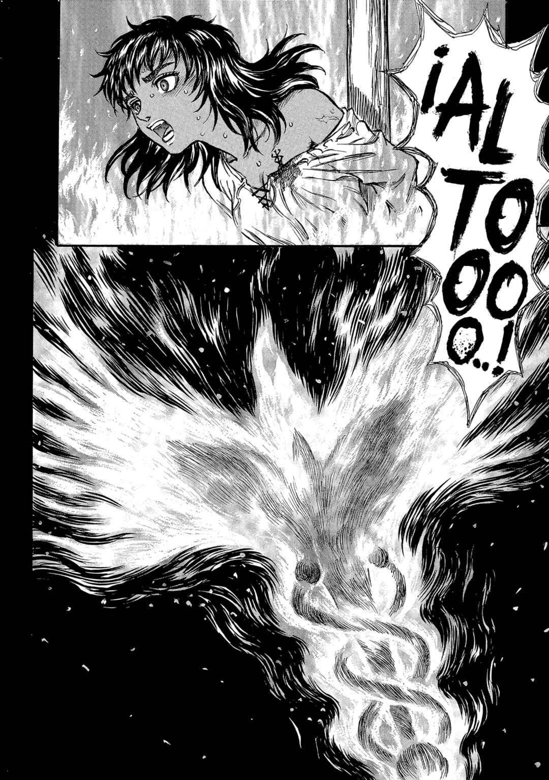 Chapter 128 - Page 17