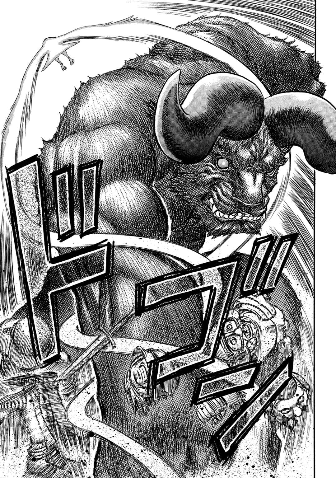 Chapter 128 - Page 8