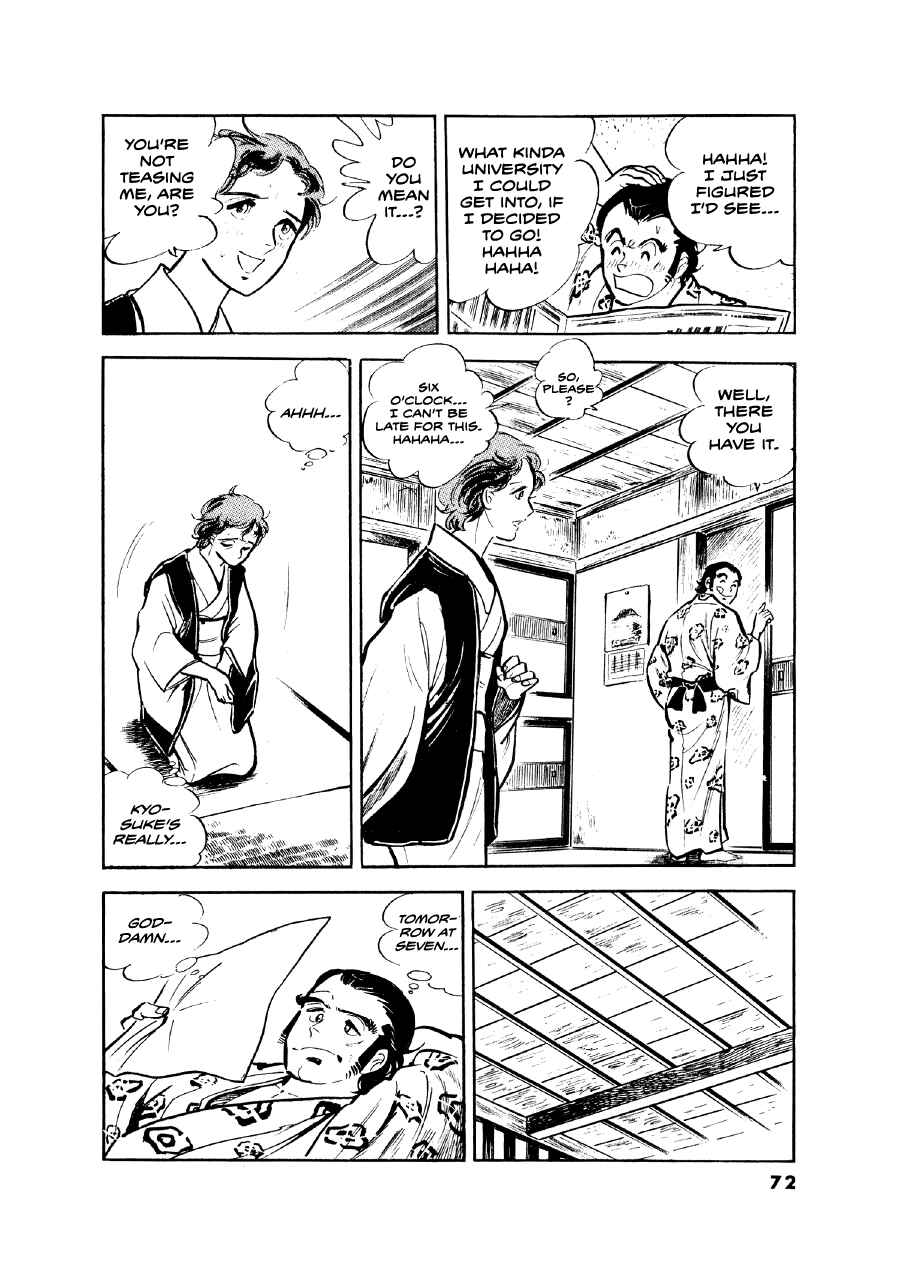 Chapter 11 - Page 20