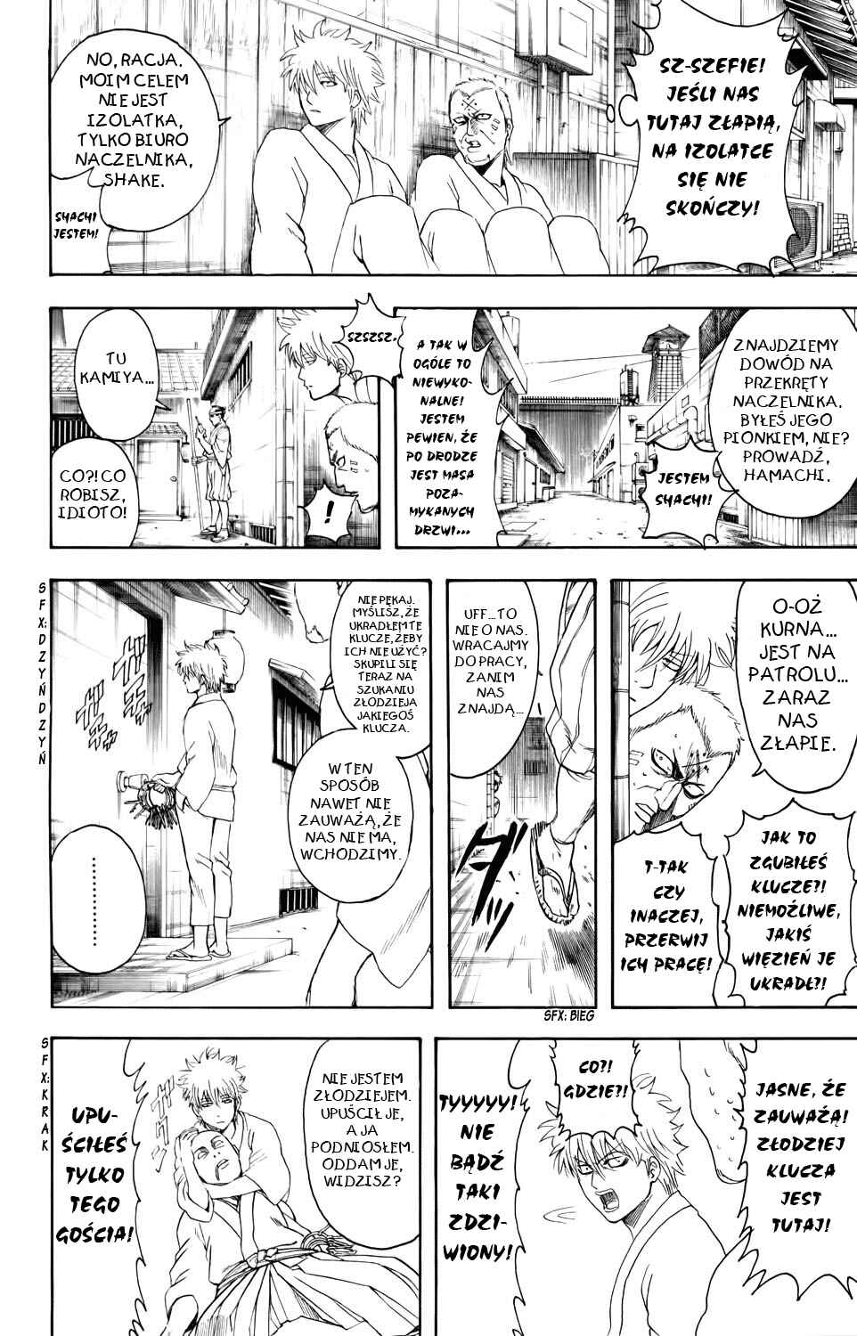 Chapter 341 - Page 15
