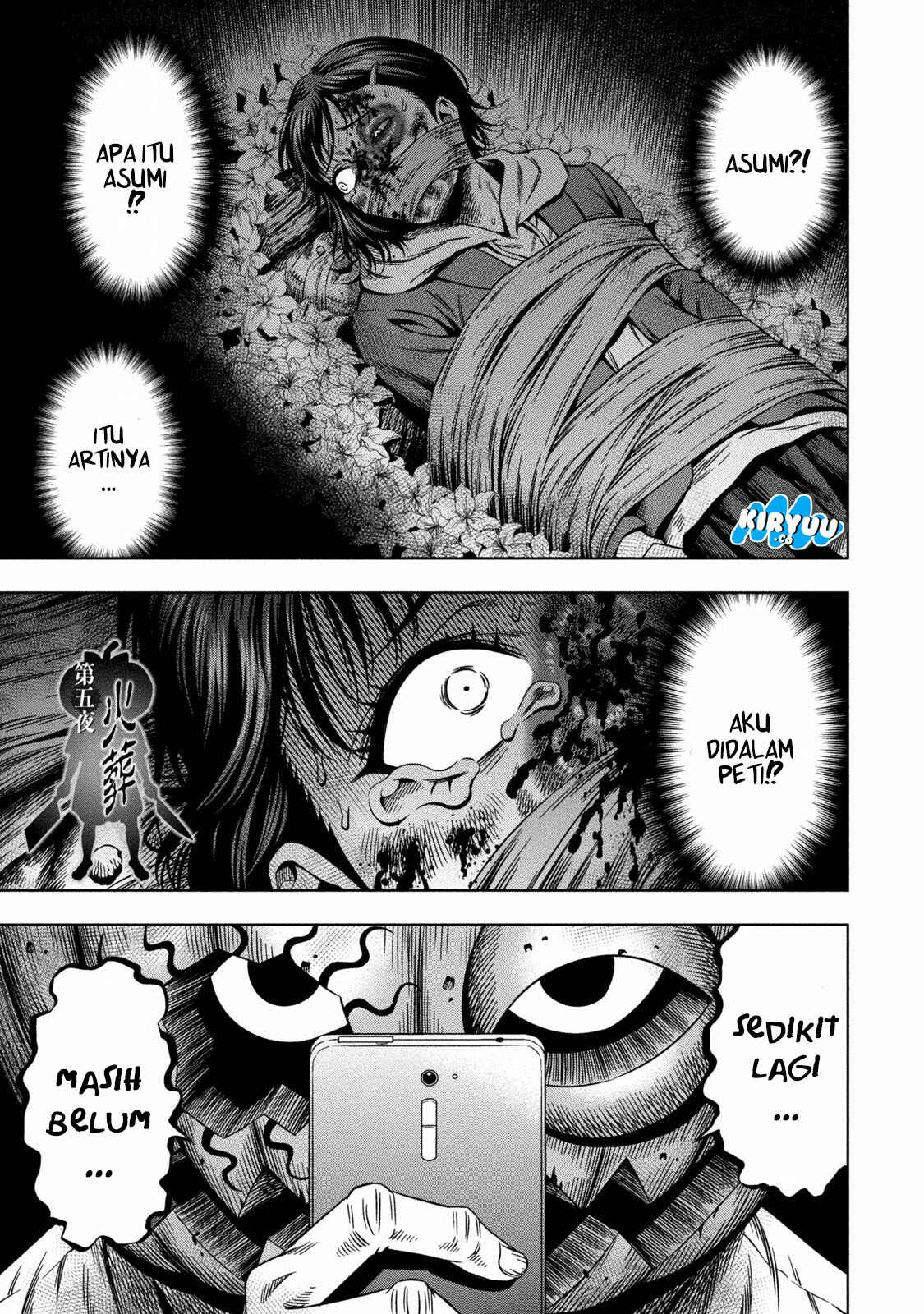 Chapter 5 - Page 3