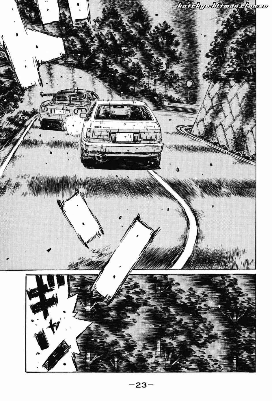Chapter 473 - Page 9