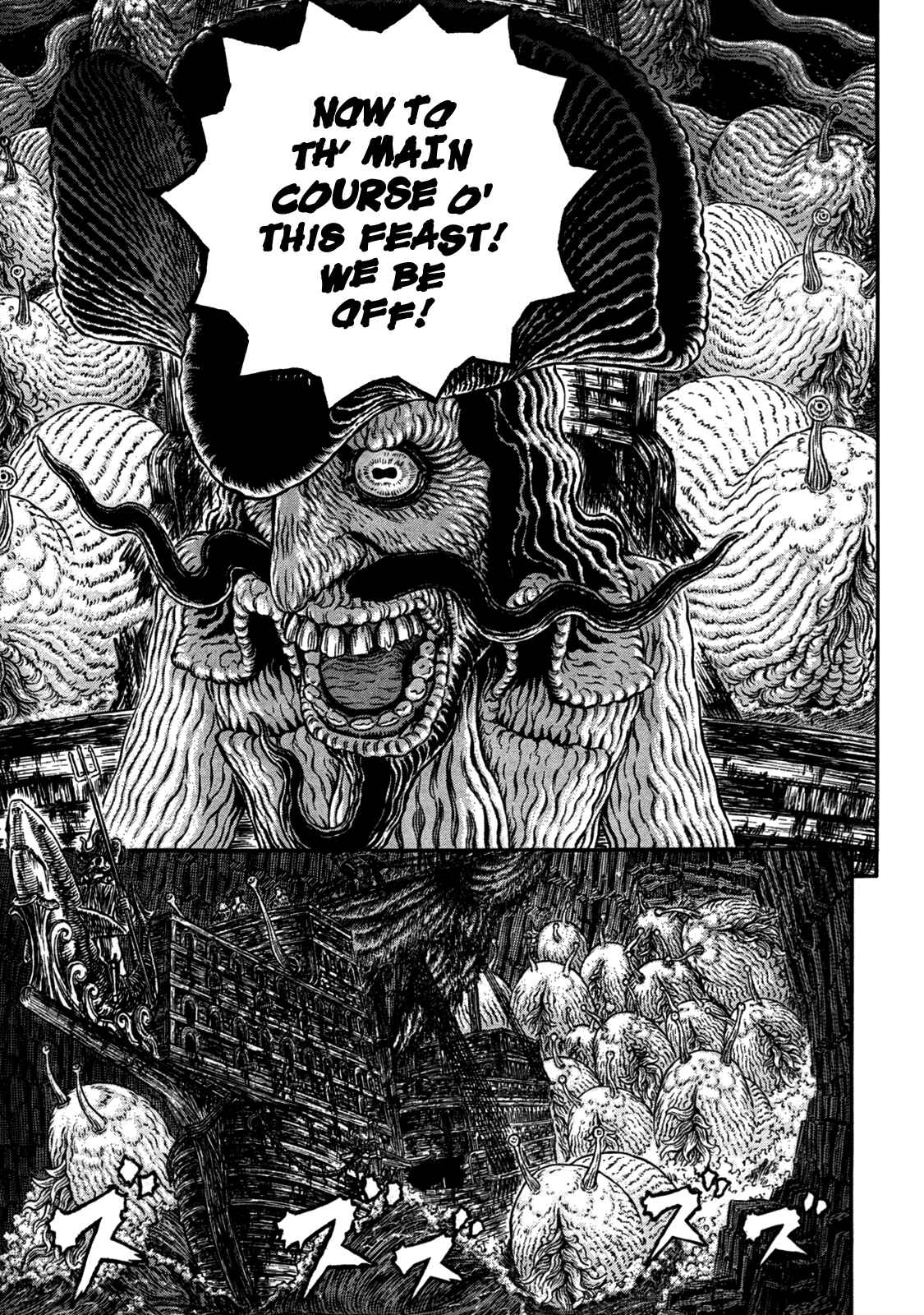 Chapter 320 - Page 6
