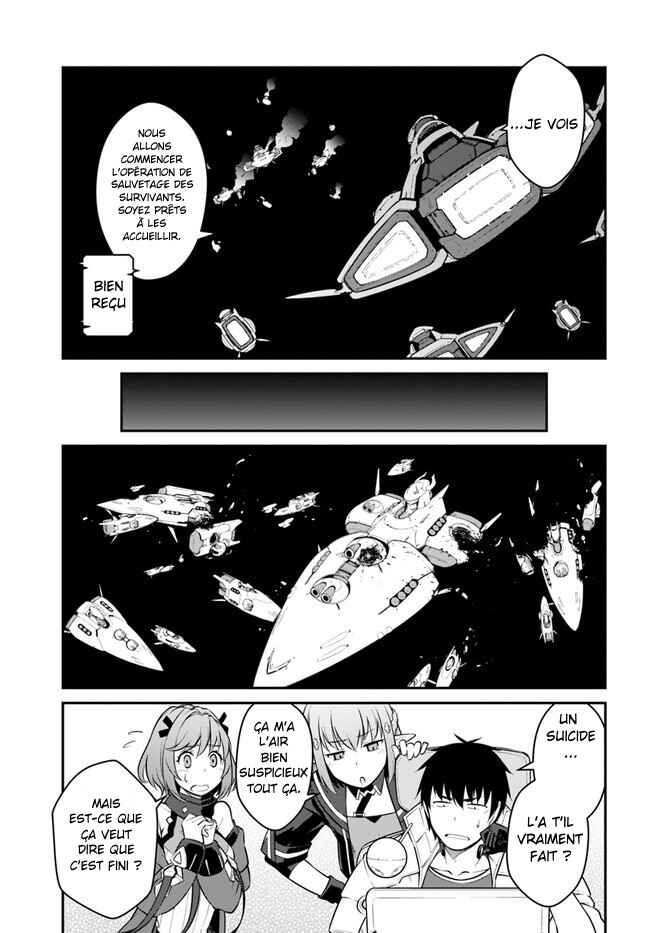 Chapter 33 - Page 24