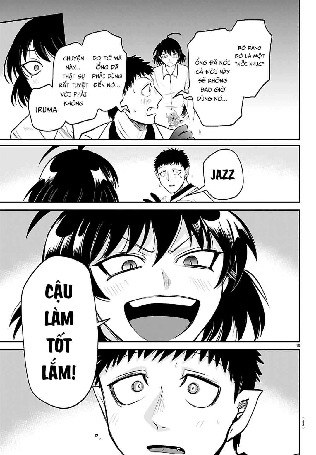 Chapter 416 - Page 17