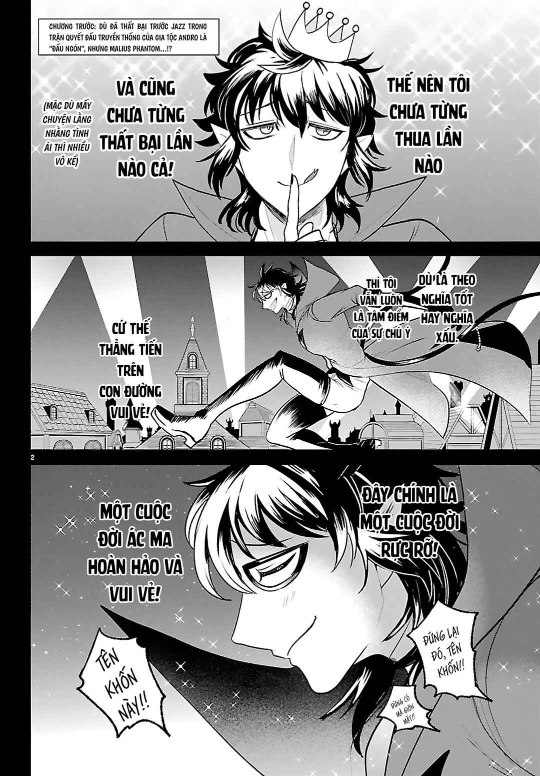 Chapter 416 - Page 2