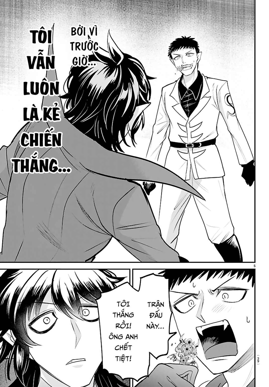 Chapter 416 - Page 5