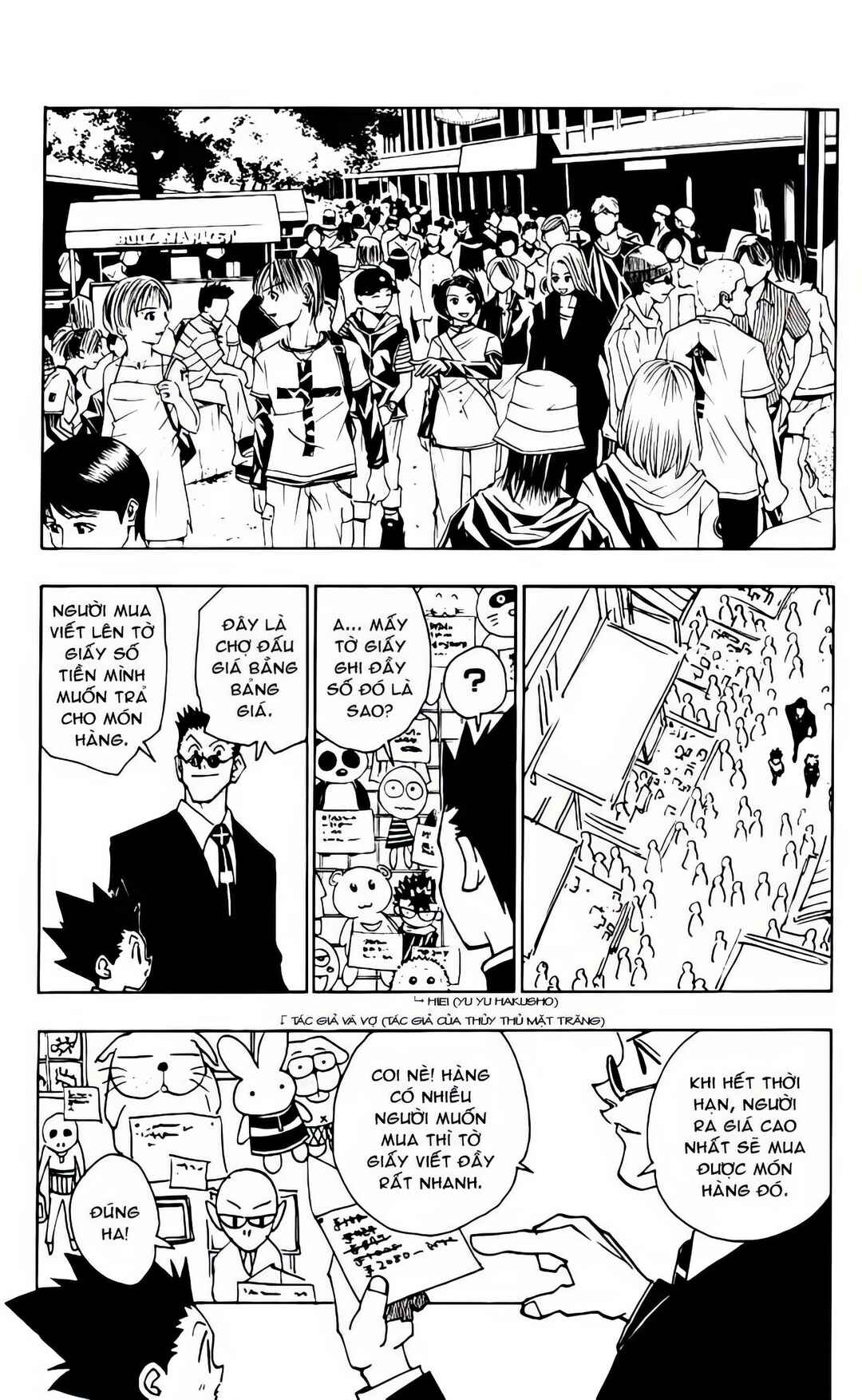 Chapter 85 - Page 12