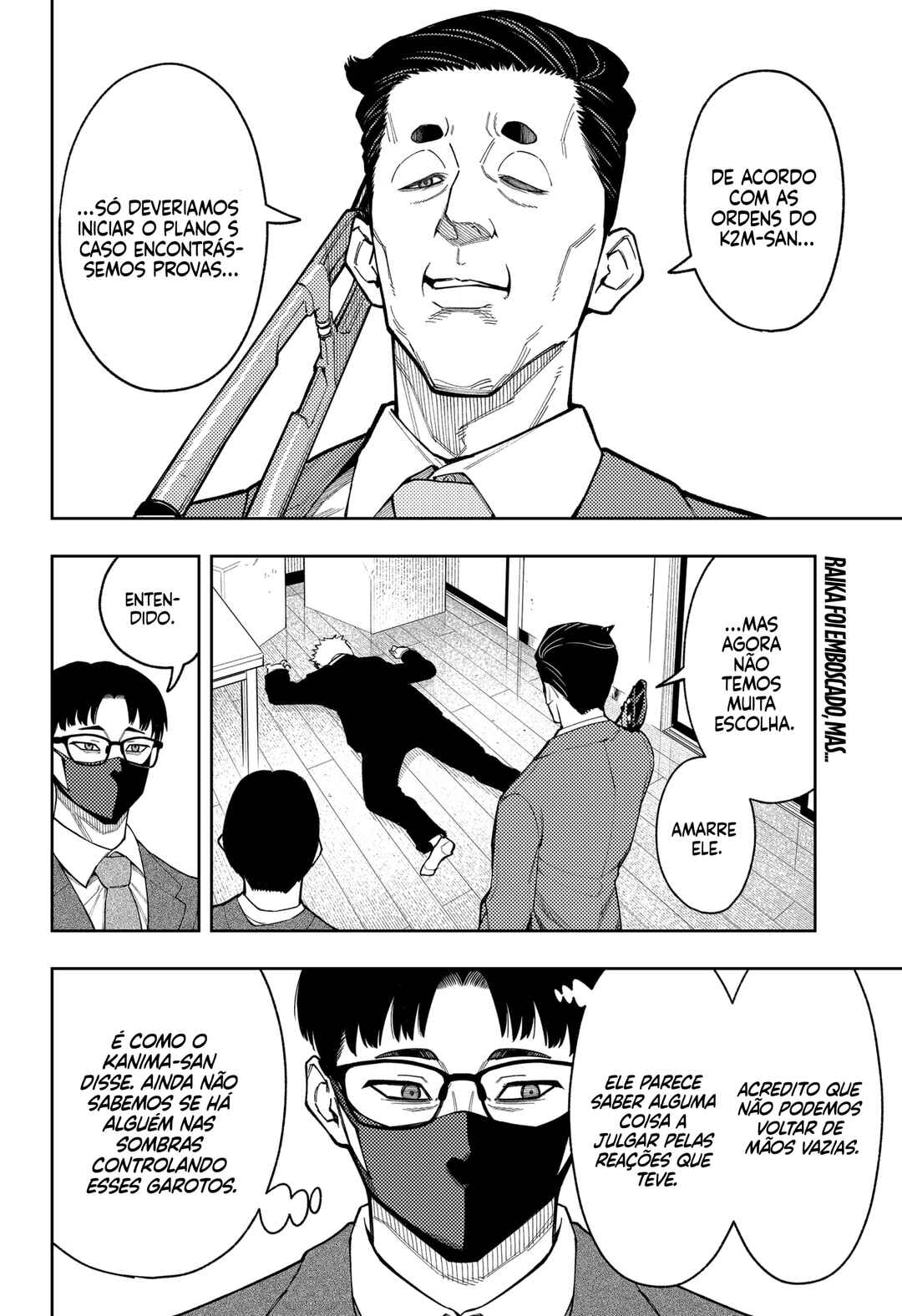 Chapter 25 - Page 4