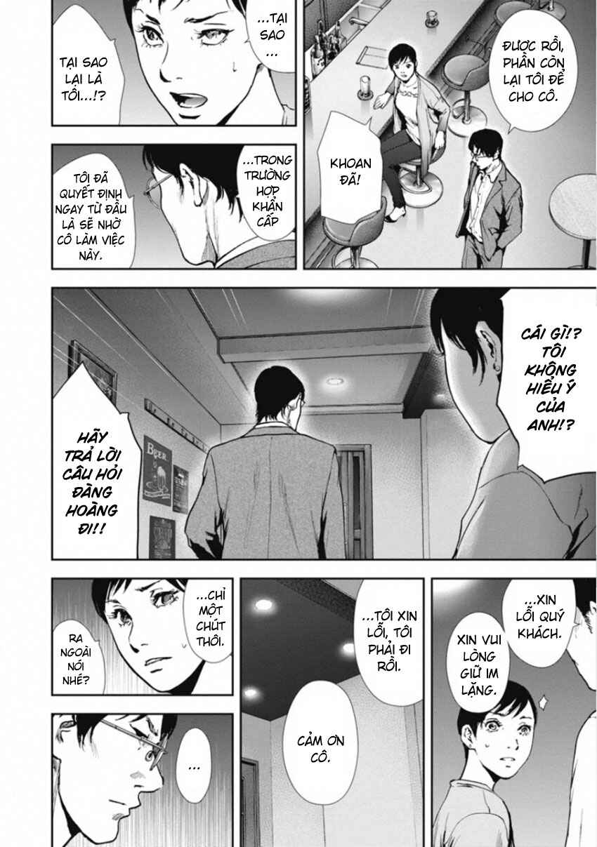 Chapter 156 - Page 14