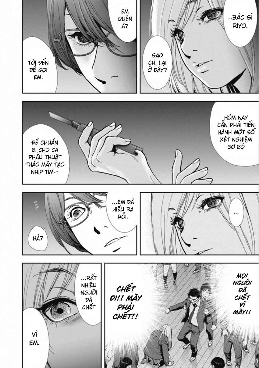 Chapter 156 - Page 4