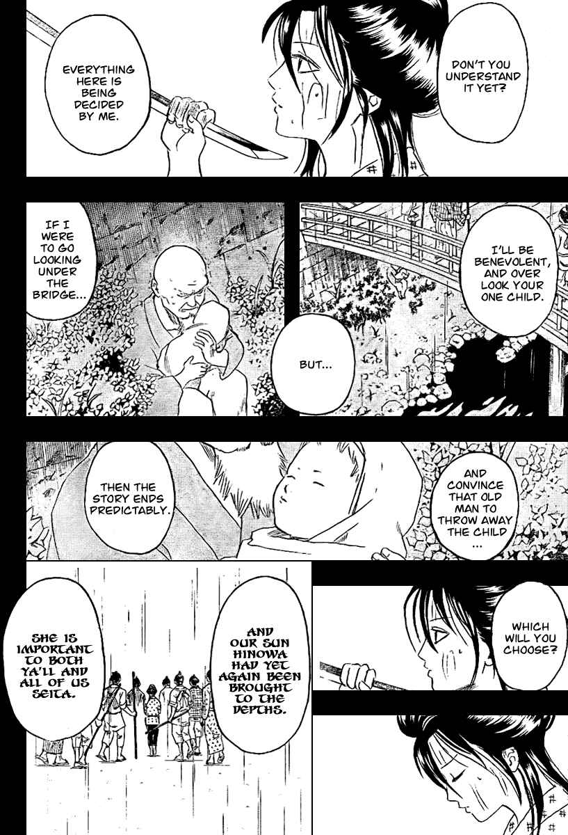 Chapter 212 - Page 18