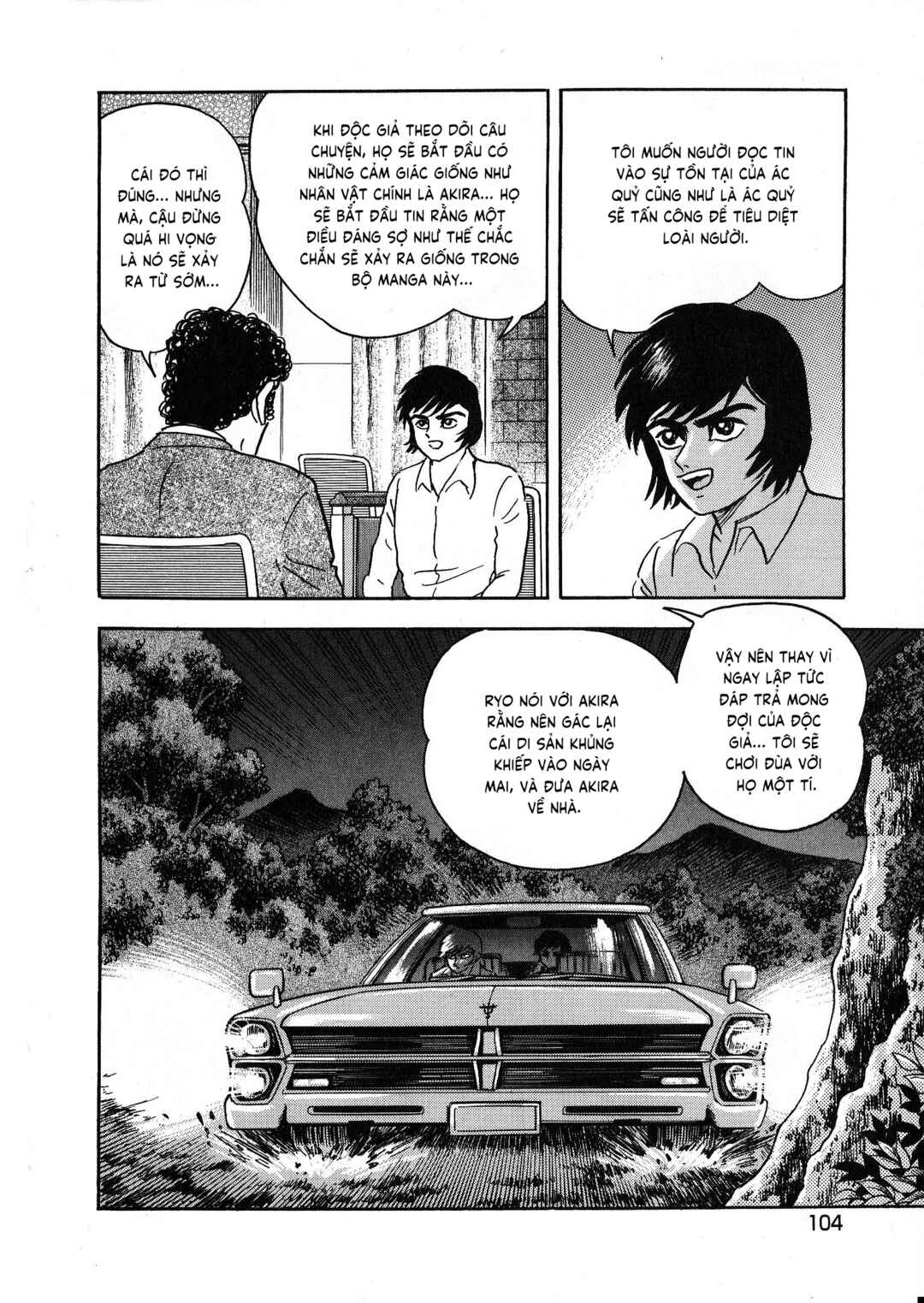 Chapter 5 - Page 5