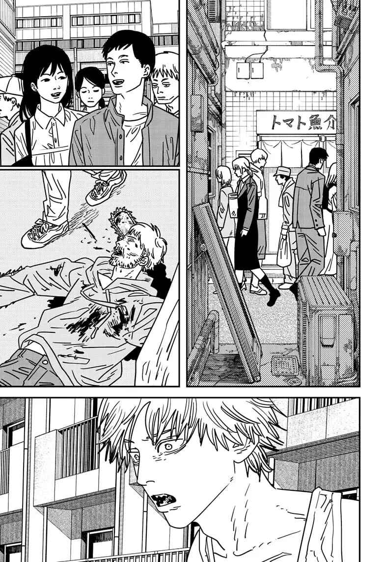 Chapter 164 - Page 5