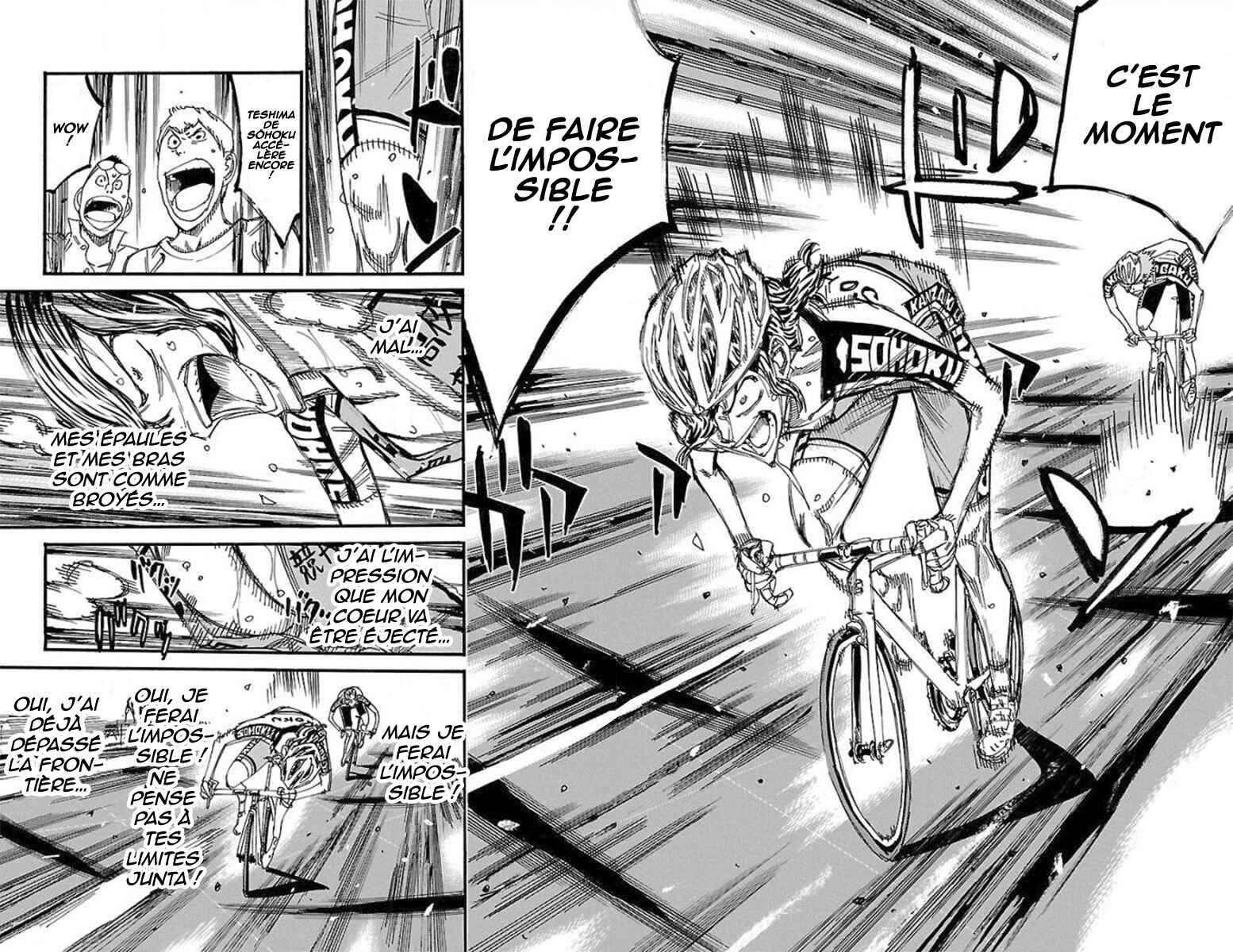 Chapter 475 - Page 14
