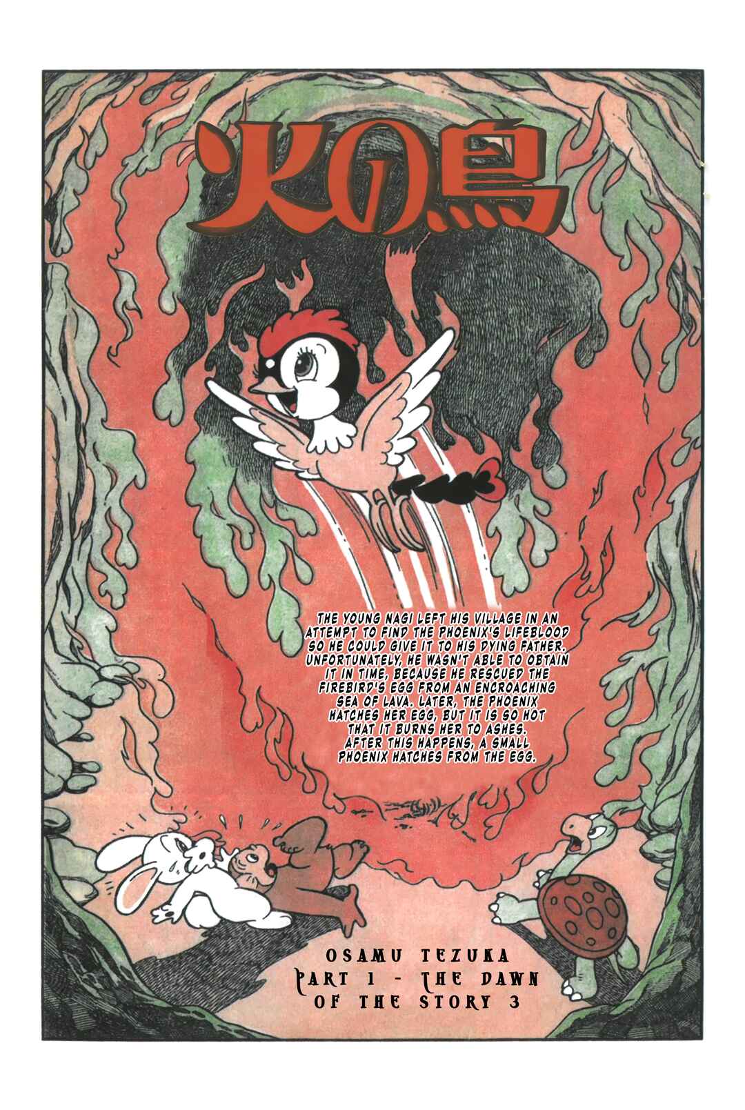 Chapter 3 - Page 1