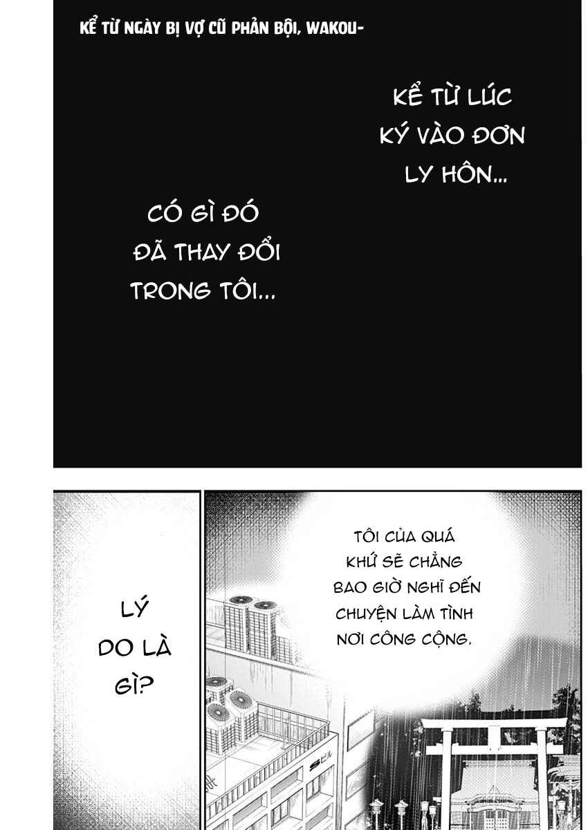 Chapter 12 - Page 3