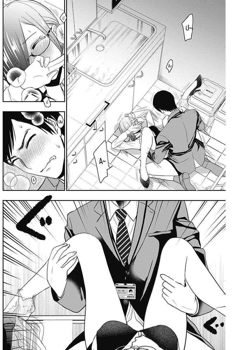 Chapter 12 - Page 6