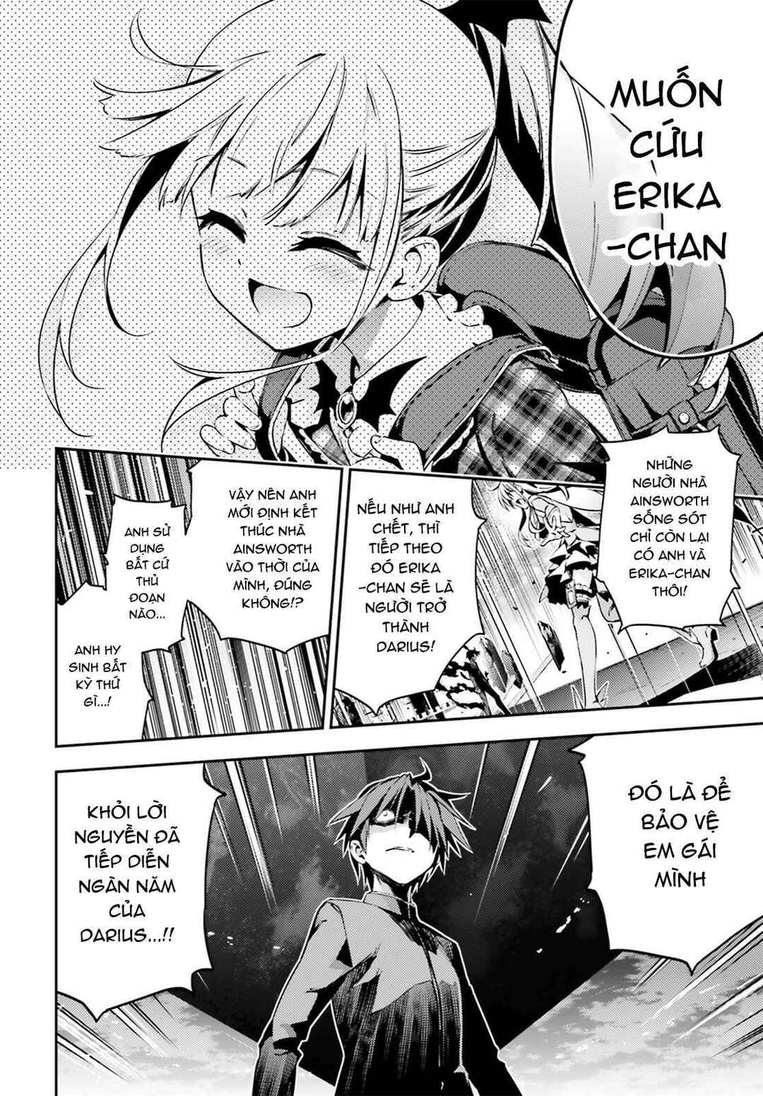 Chapter 52.2 - Page 7