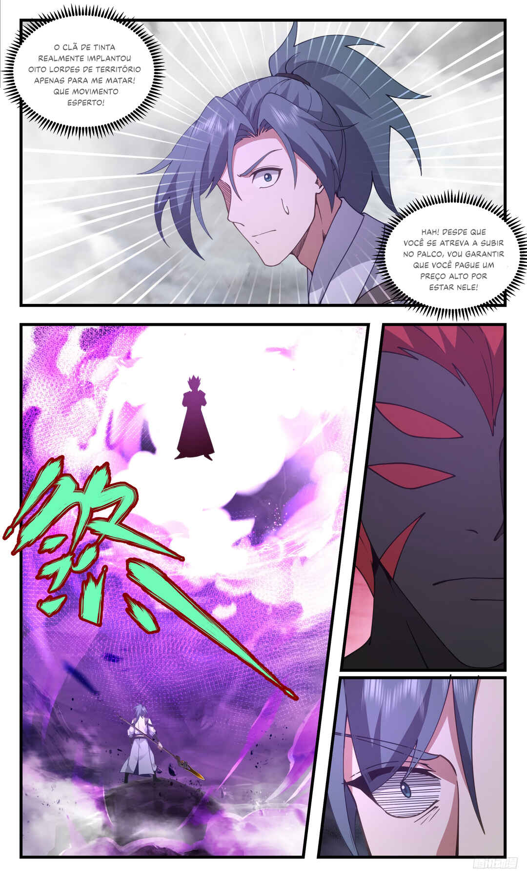 Chapter 3433 - Page 7