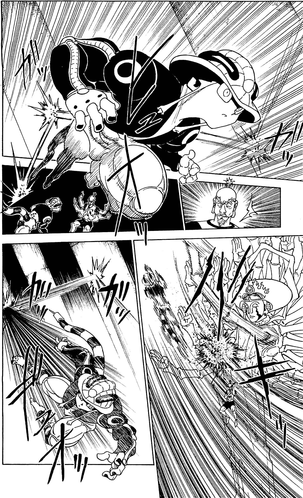 Chapter 292 - Page 12