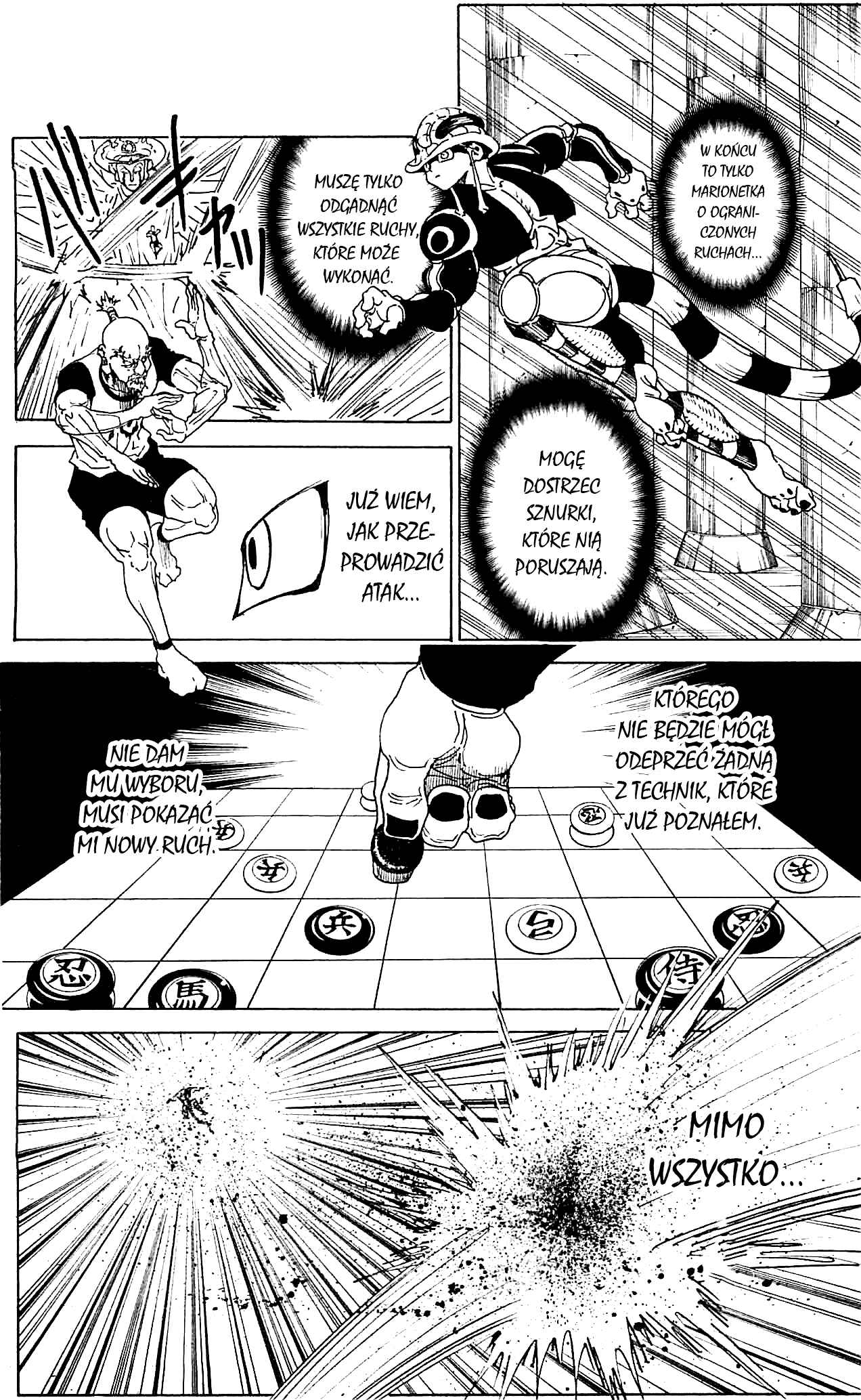 Chapter 292 - Page 14