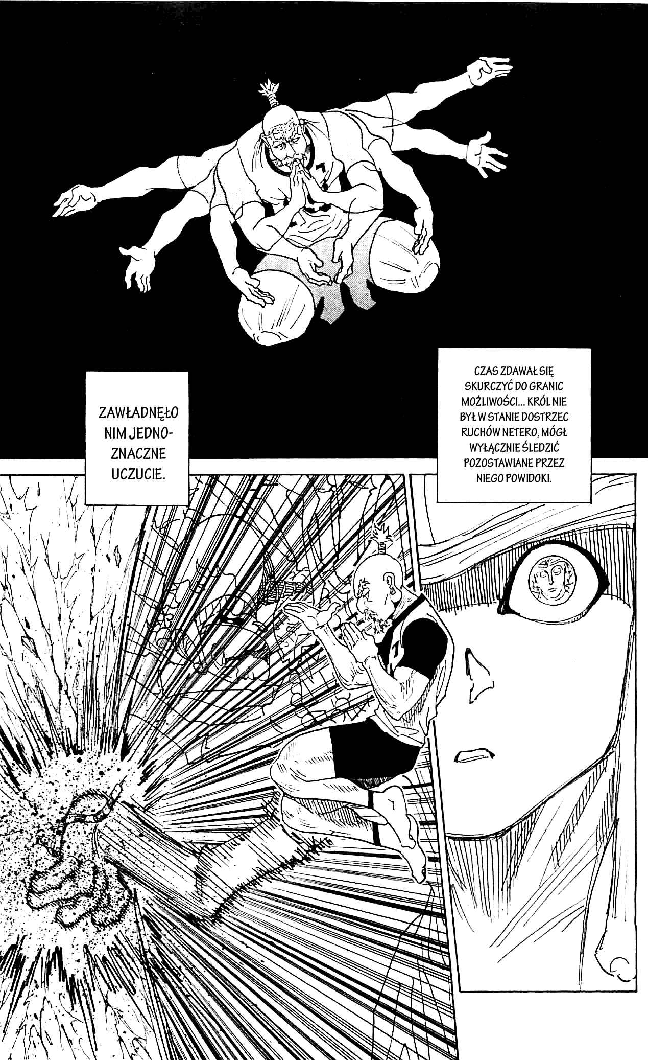 Chapter 292 - Page 5