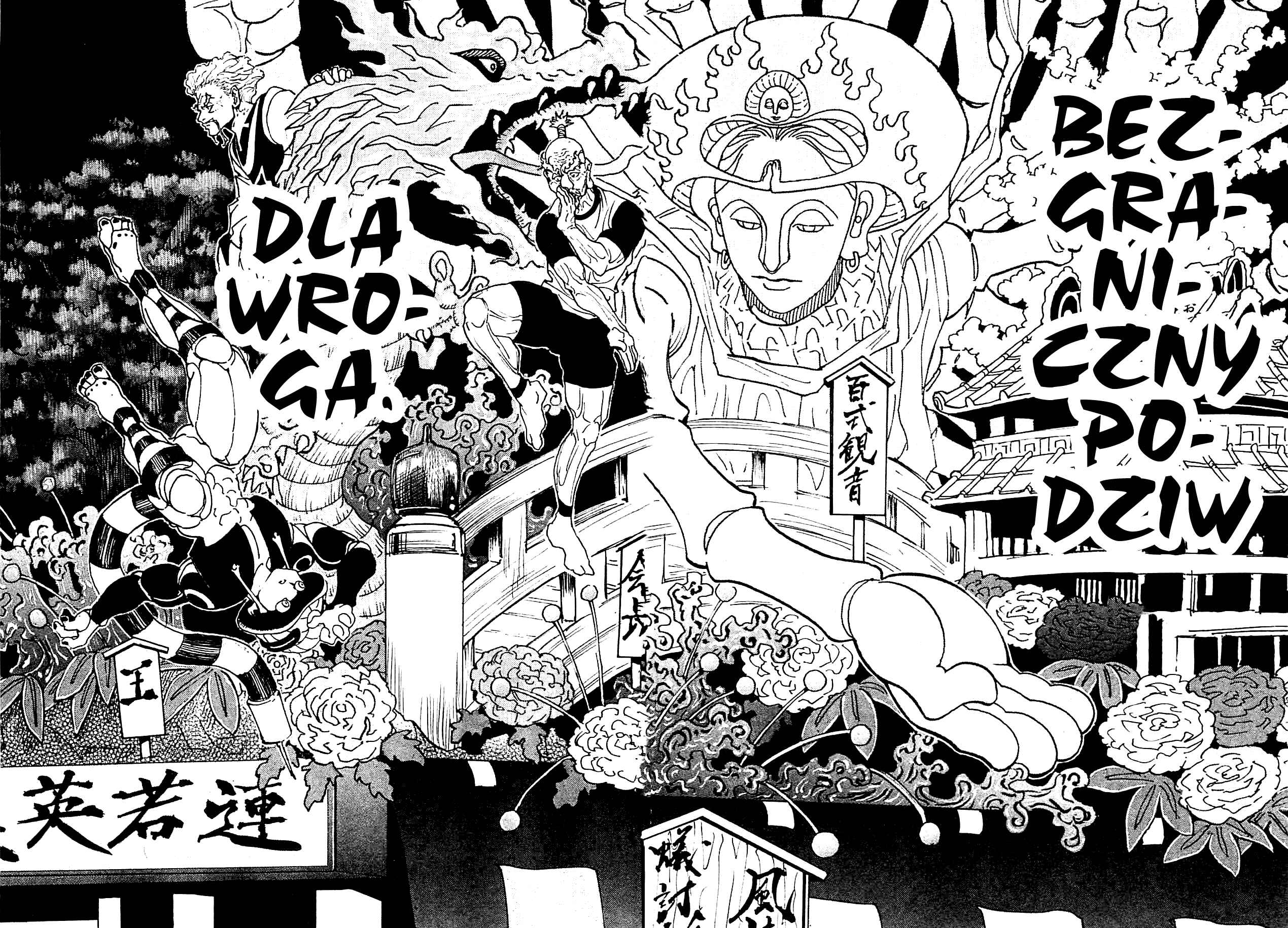 Chapter 292 - Page 6