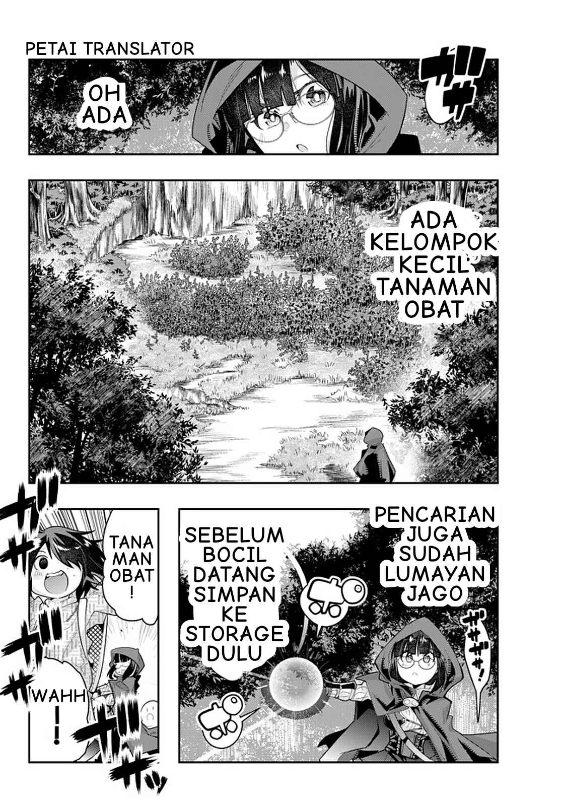 Chapter 14.4 - Page 1