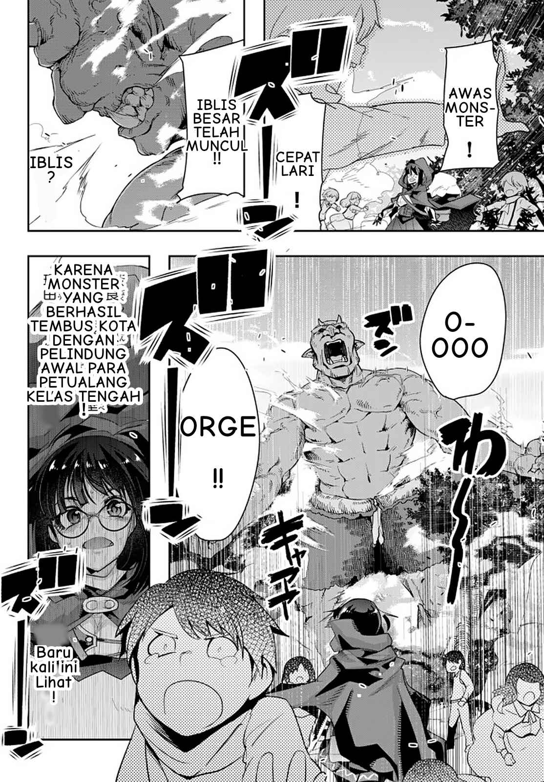 Chapter 14.4 - Page 5