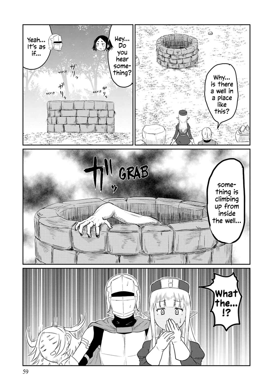 Chapter 73 - Page 4