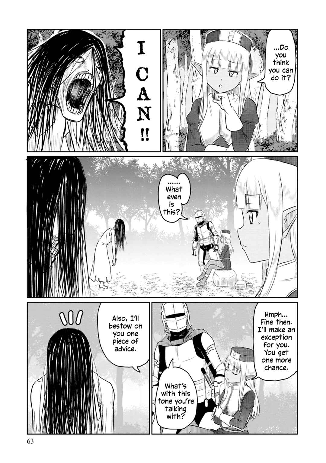 Chapter 73 - Page 8