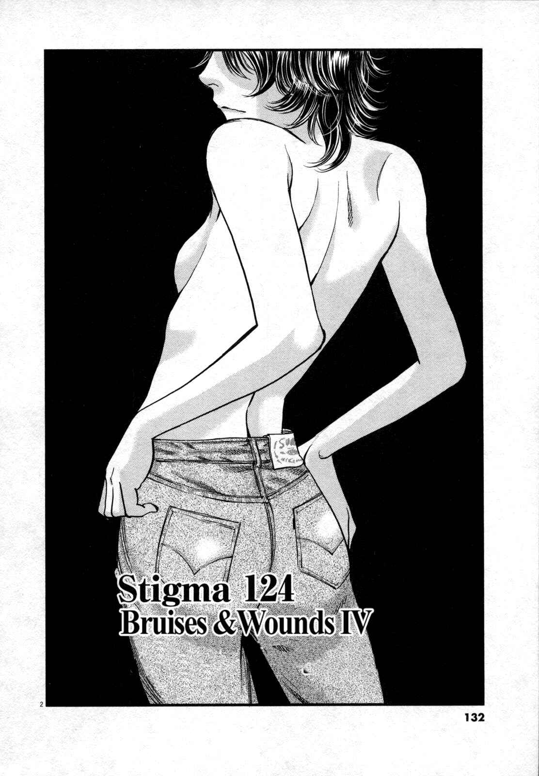 Chapter 124 - Page 2