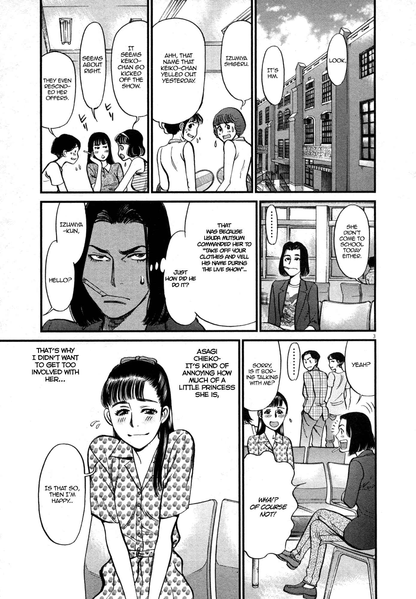 Chapter 124 - Page 3