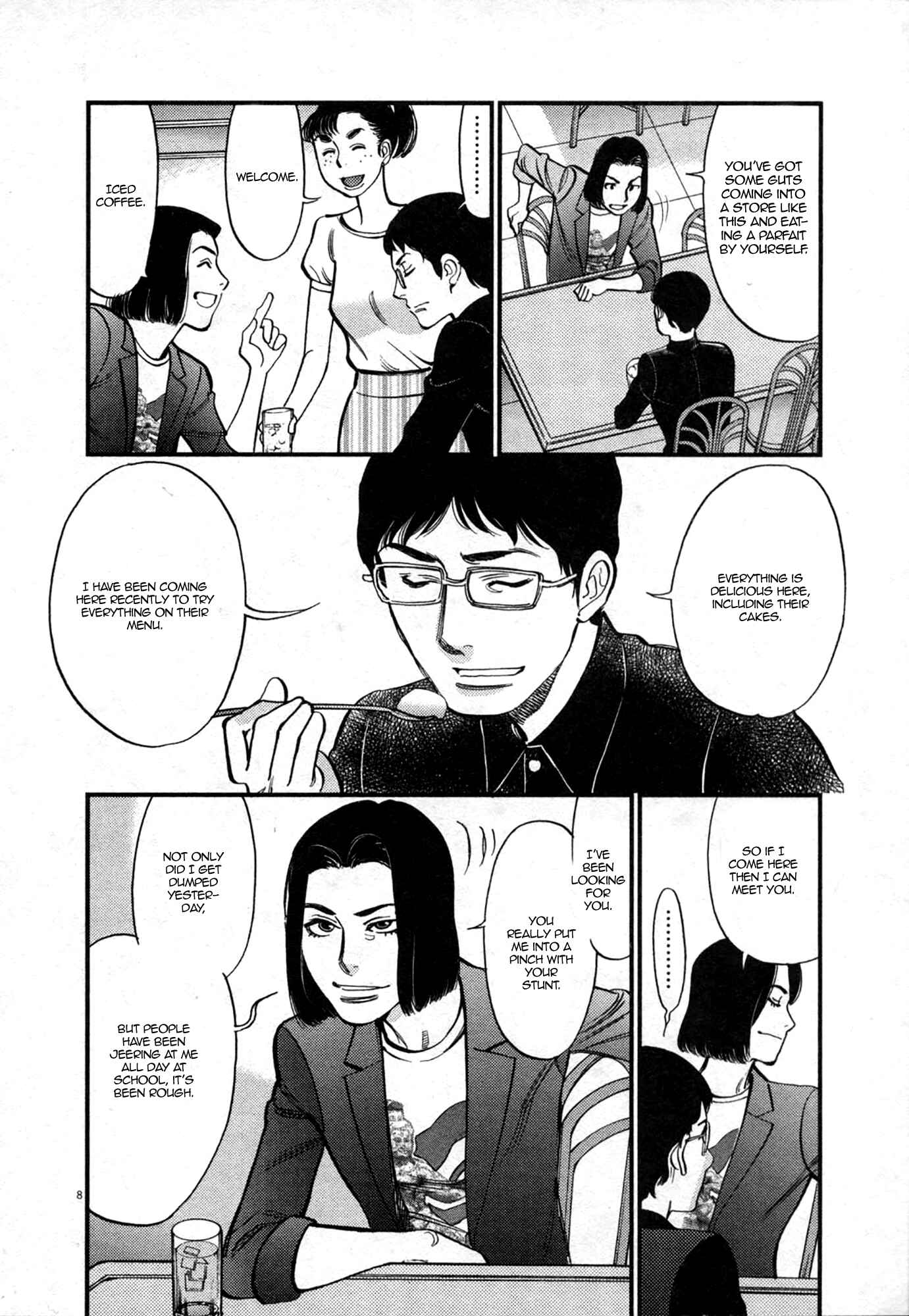 Chapter 124 - Page 8