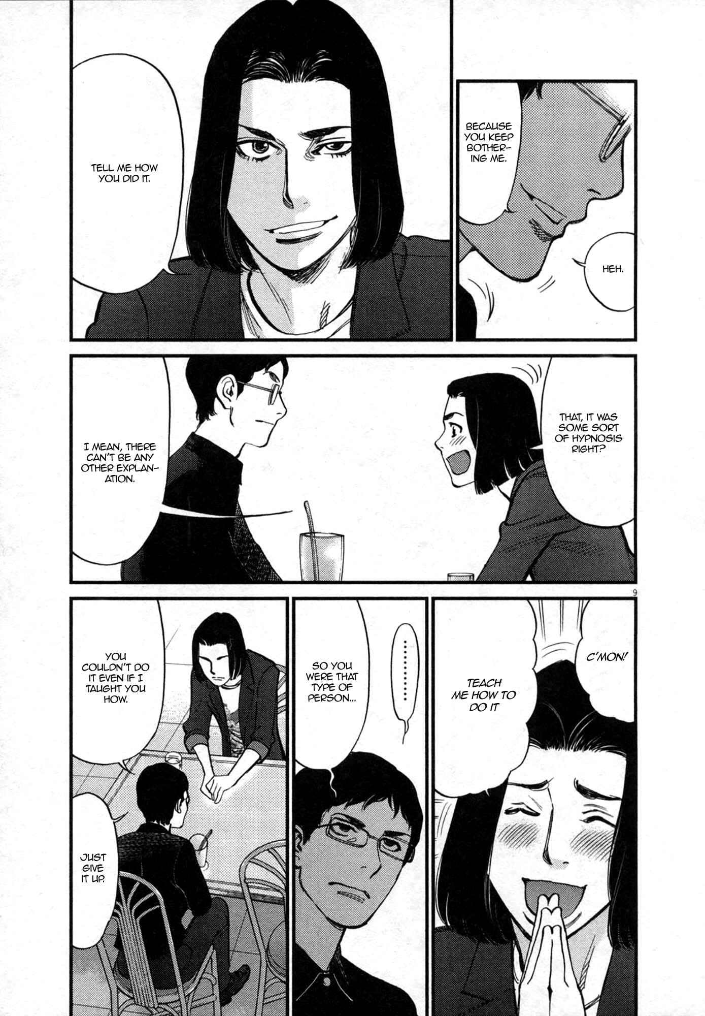 Chapter 124 - Page 9
