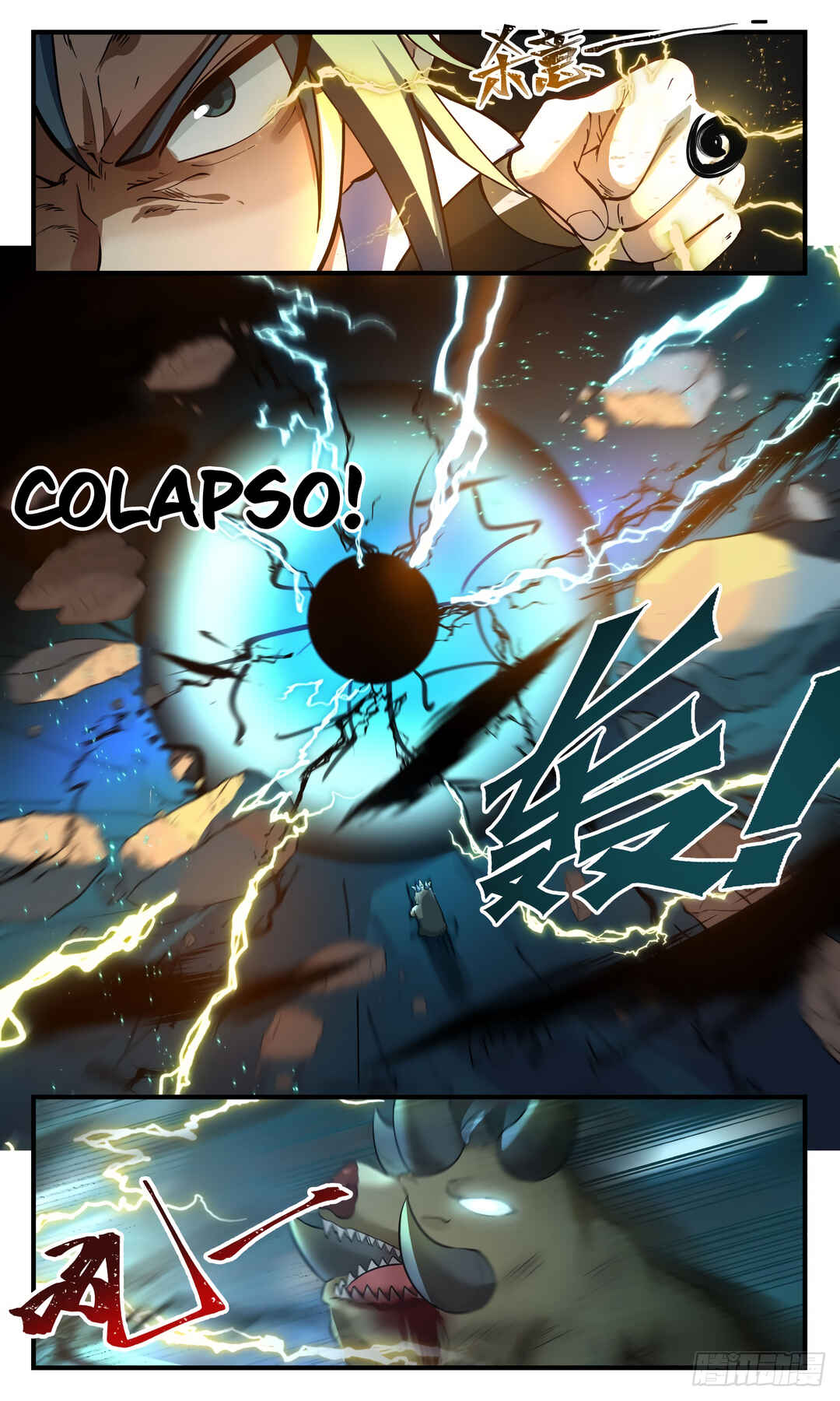 Chapter 2637 - Page 8