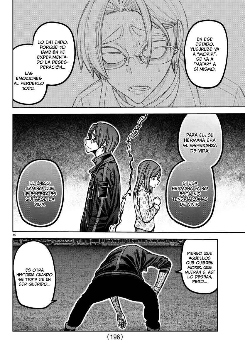 Chapter 192 - Page 17