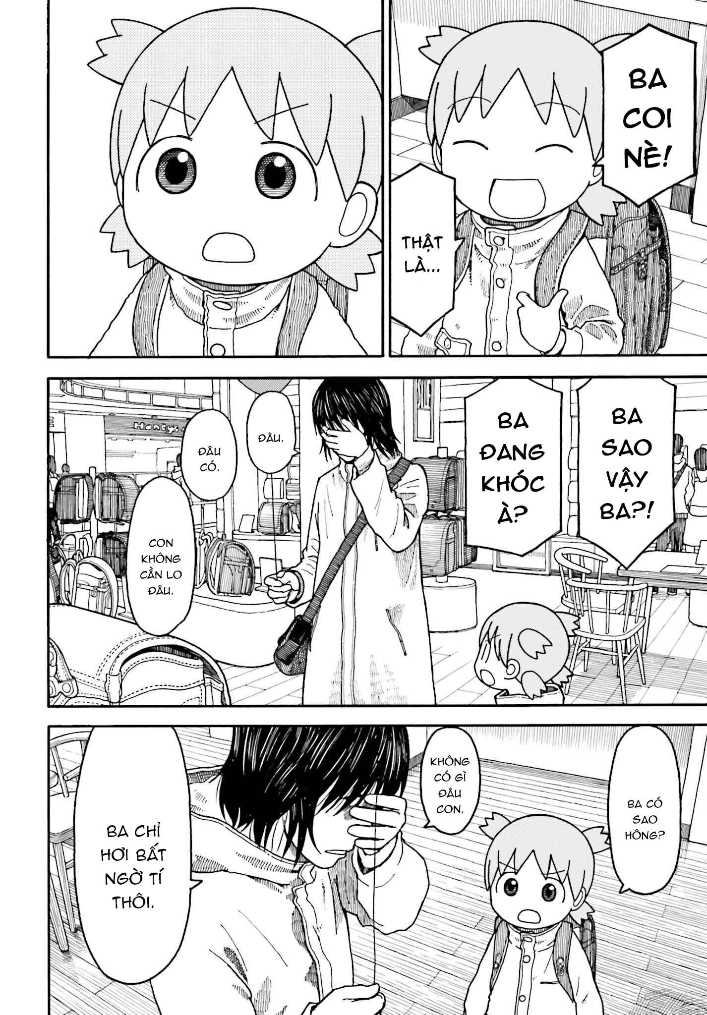 Chapter 104.2 - Page 29