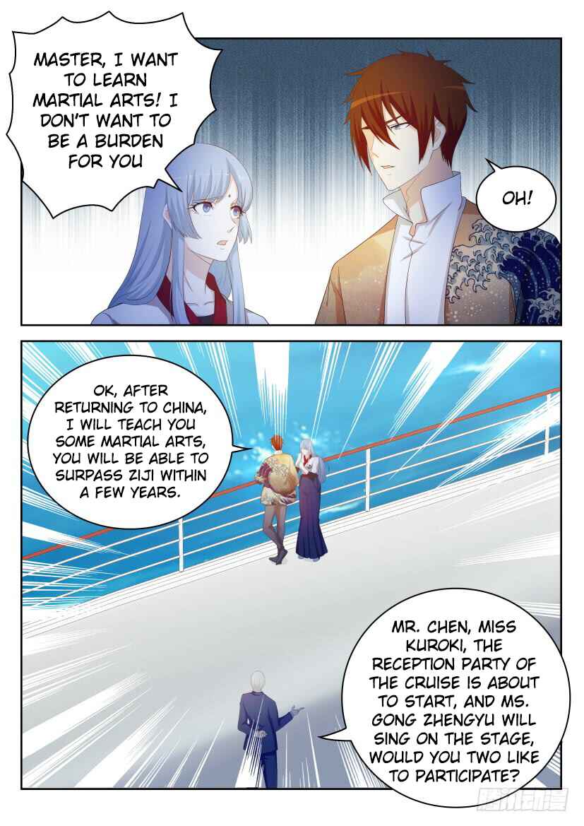 Chapter 218 - Page 5